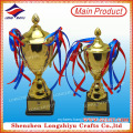 Sports Meeting Metal Trophy Cup